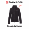 Shimadzu fleece jacket ladies cover